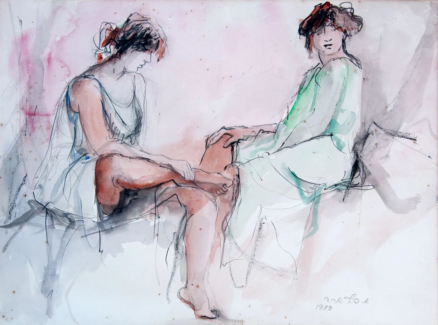 A Conversation