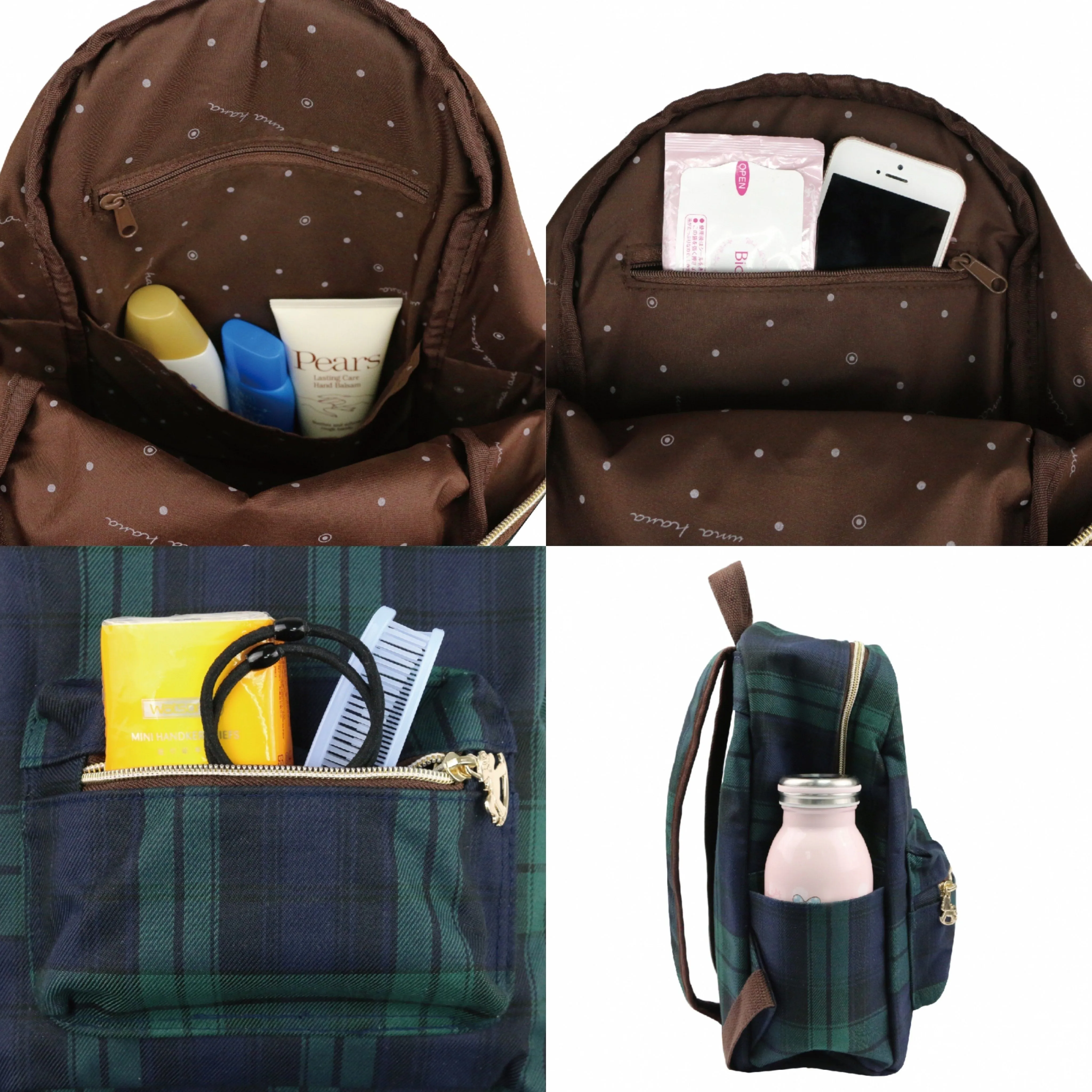 Blue London Small Backpack