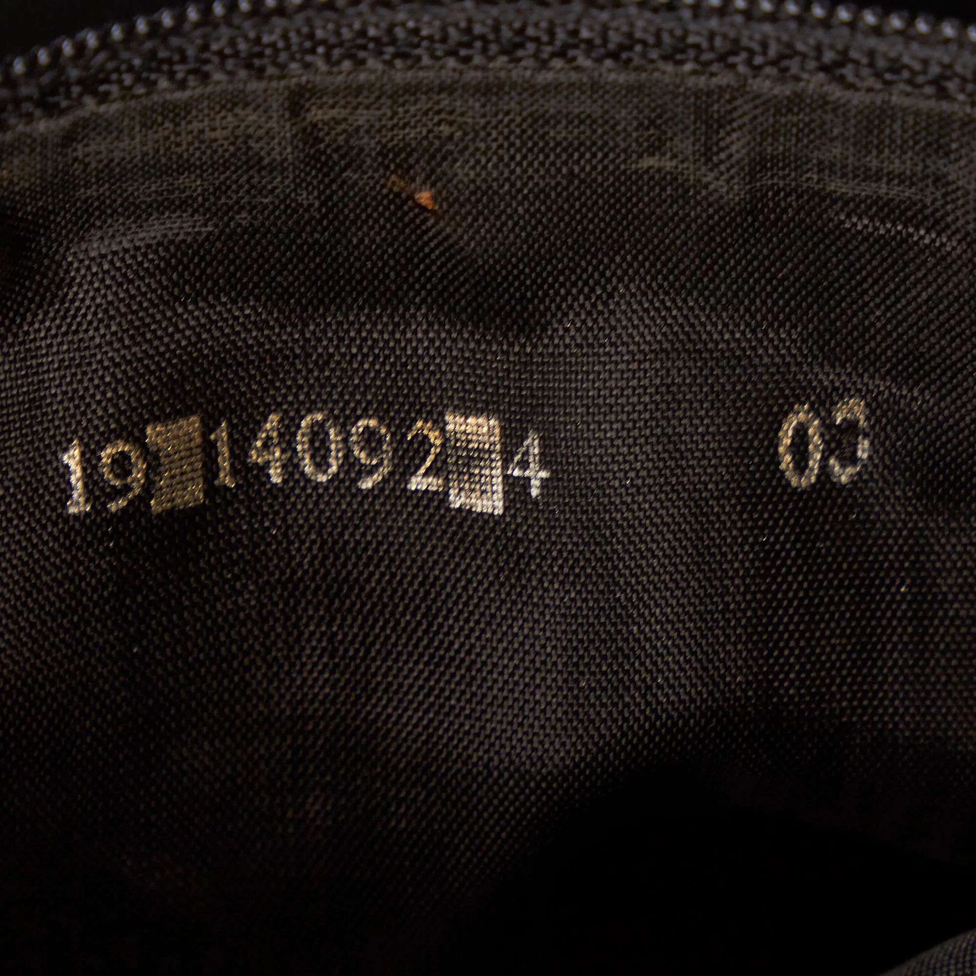 Fendi Pequin Handbag (SHG-32001)