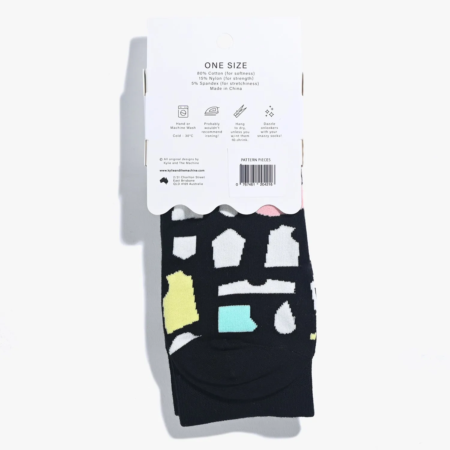 KATM Socks | Sewing Pattern Pieces