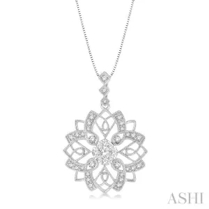 LOVEBRIGHT FLORAL LATTICE DIAMOND PENDANT