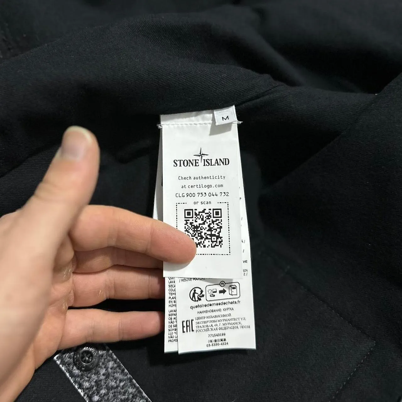 Stone Island Needle Punched Reflective Jacket